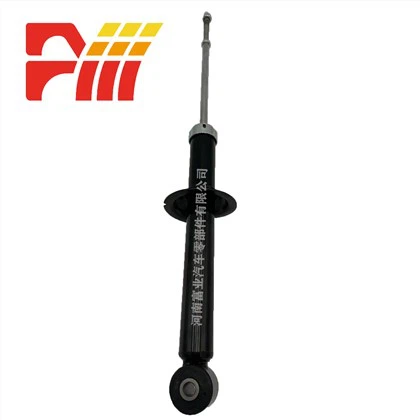 341140MITSUBISHI Amortizer