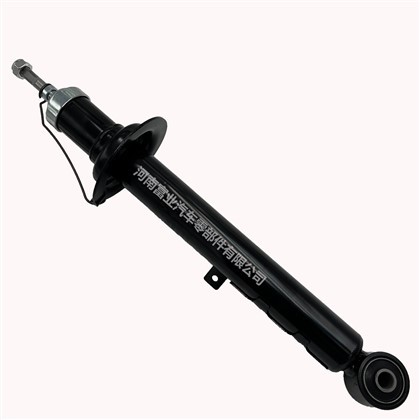 48510-80431 48520-80084 Konkurentna tvornica Jeftino cena prednja levi amortizer Amortizer za Toyota Lexus GS OEM 48520-80084