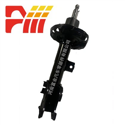 54661-C5000 KIA AMORTIZER